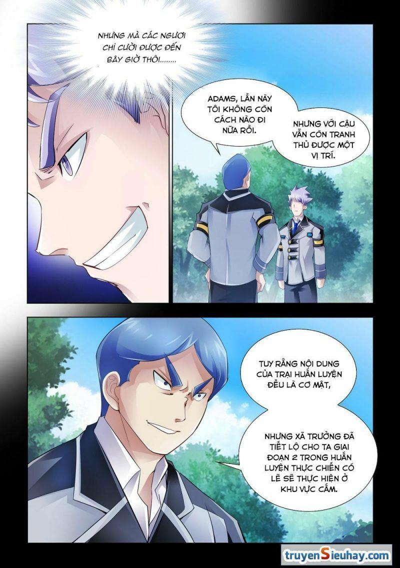 Đấu Chiến Cuồng Triều Chapter 31 - Trang 2