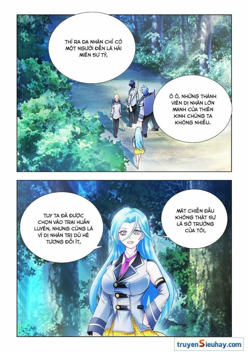 Đấu Chiến Cuồng Triều Chapter 31 - Trang 2