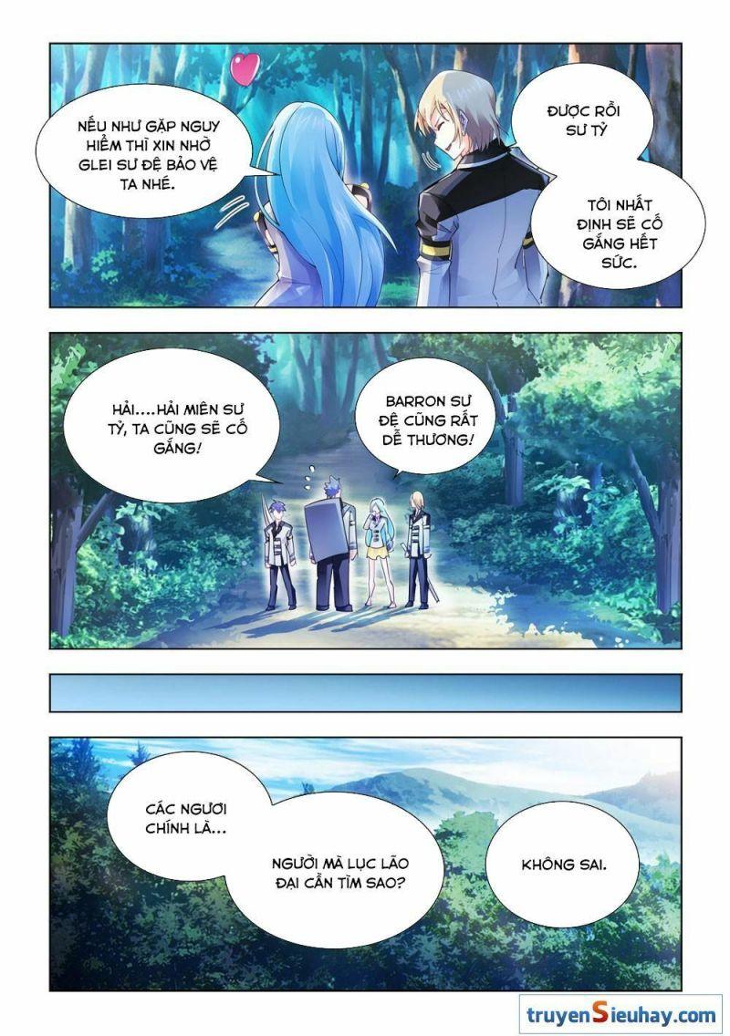 Đấu Chiến Cuồng Triều Chapter 31 - Trang 2