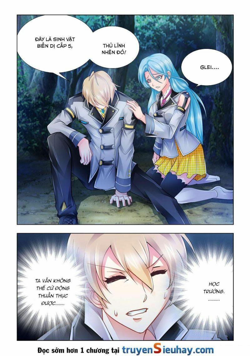 Đấu Chiến Cuồng Triều Chapter 32 - Trang 2