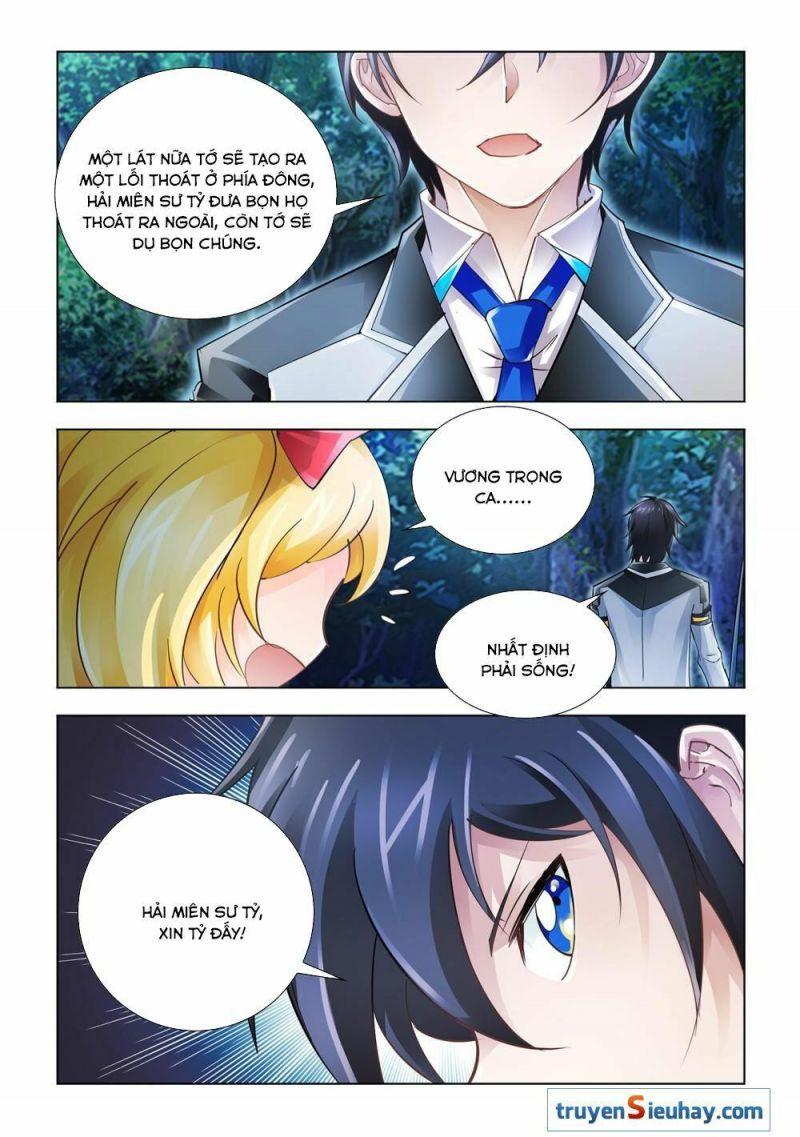 Đấu Chiến Cuồng Triều Chapter 33 - Trang 2