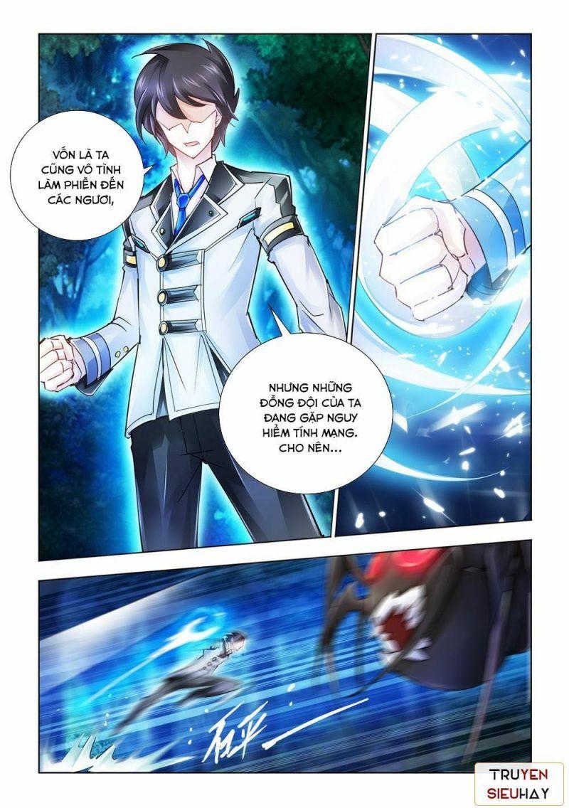 Đấu Chiến Cuồng Triều Chapter 35 - Trang 2