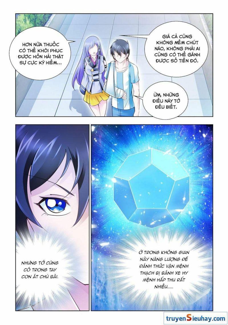 Đấu Chiến Cuồng Triều Chapter 36 - Trang 2