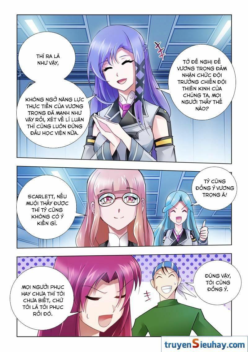 Đấu Chiến Cuồng Triều Chapter 44 - Trang 2