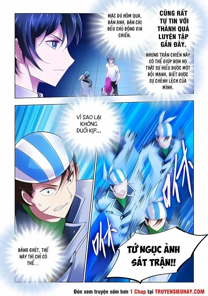 Đấu Chiến Cuồng Triều Chapter 49 - Trang 2