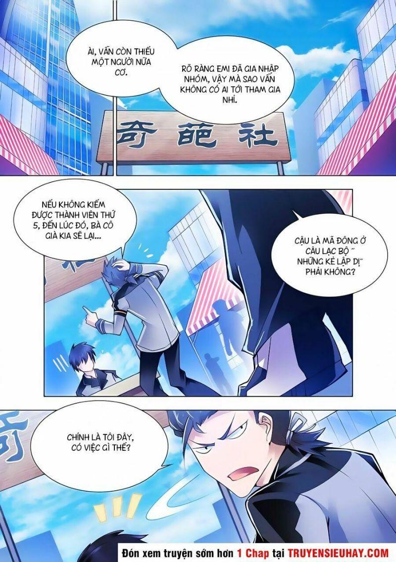 Đấu Chiến Cuồng Triều Chapter 5 - Trang 2