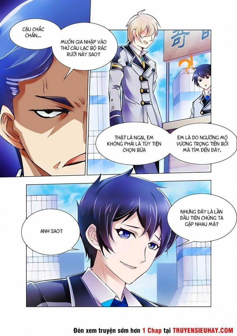 Đấu Chiến Cuồng Triều Chapter 5 - Trang 2