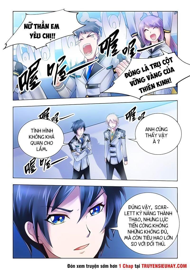 Đấu Chiến Cuồng Triều Chapter 50 - Trang 2