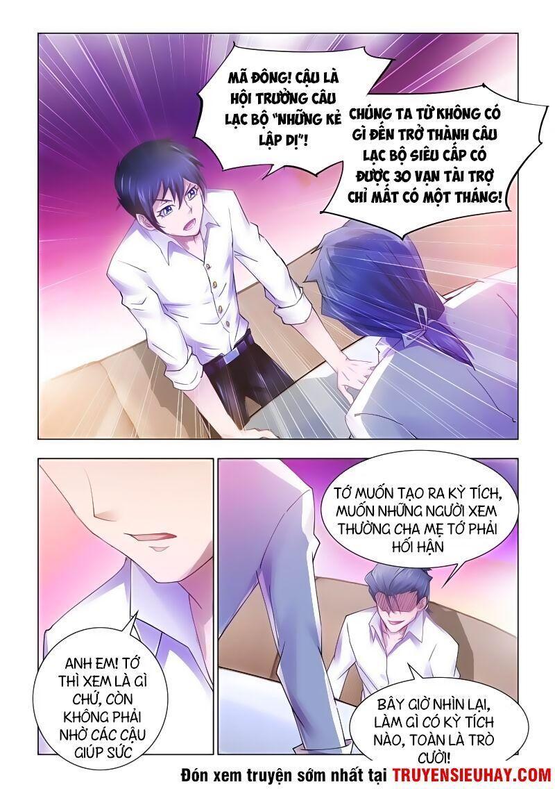 Đấu Chiến Cuồng Triều Chapter 60 - Trang 2