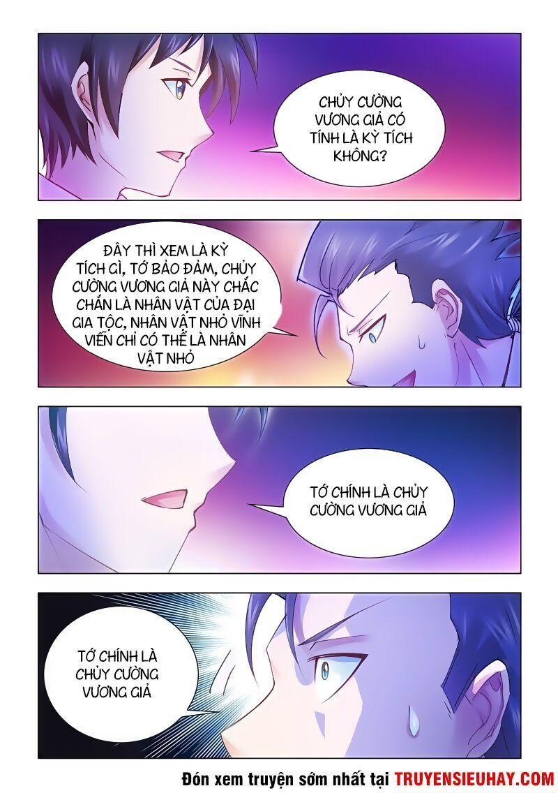 Đấu Chiến Cuồng Triều Chapter 60 - Trang 2