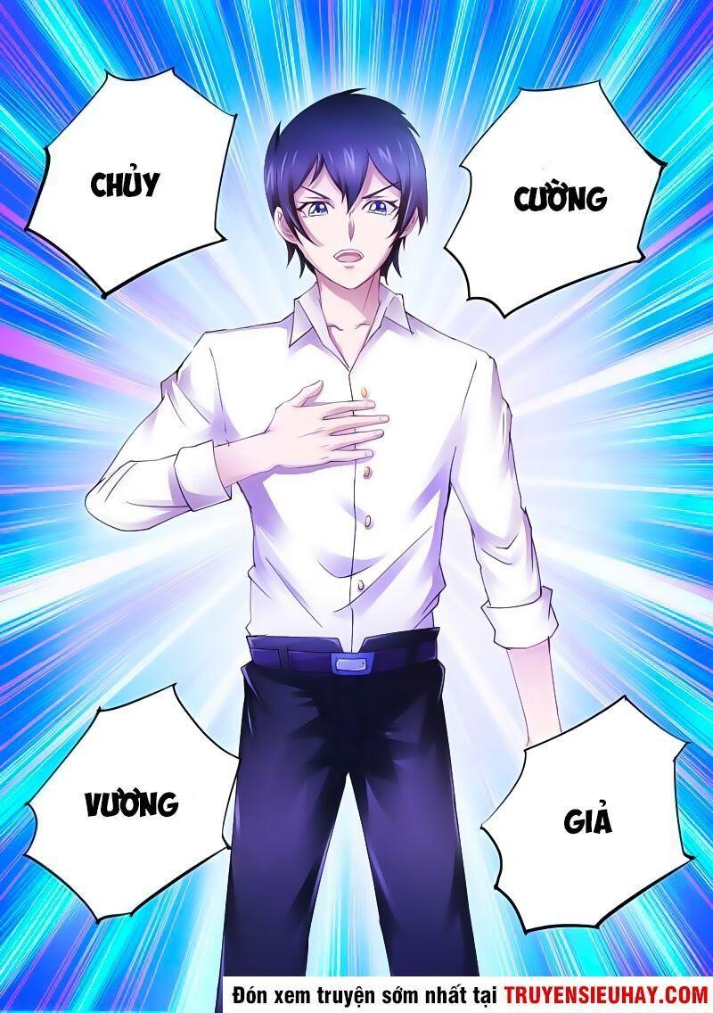 Đấu Chiến Cuồng Triều Chapter 60 - Trang 2