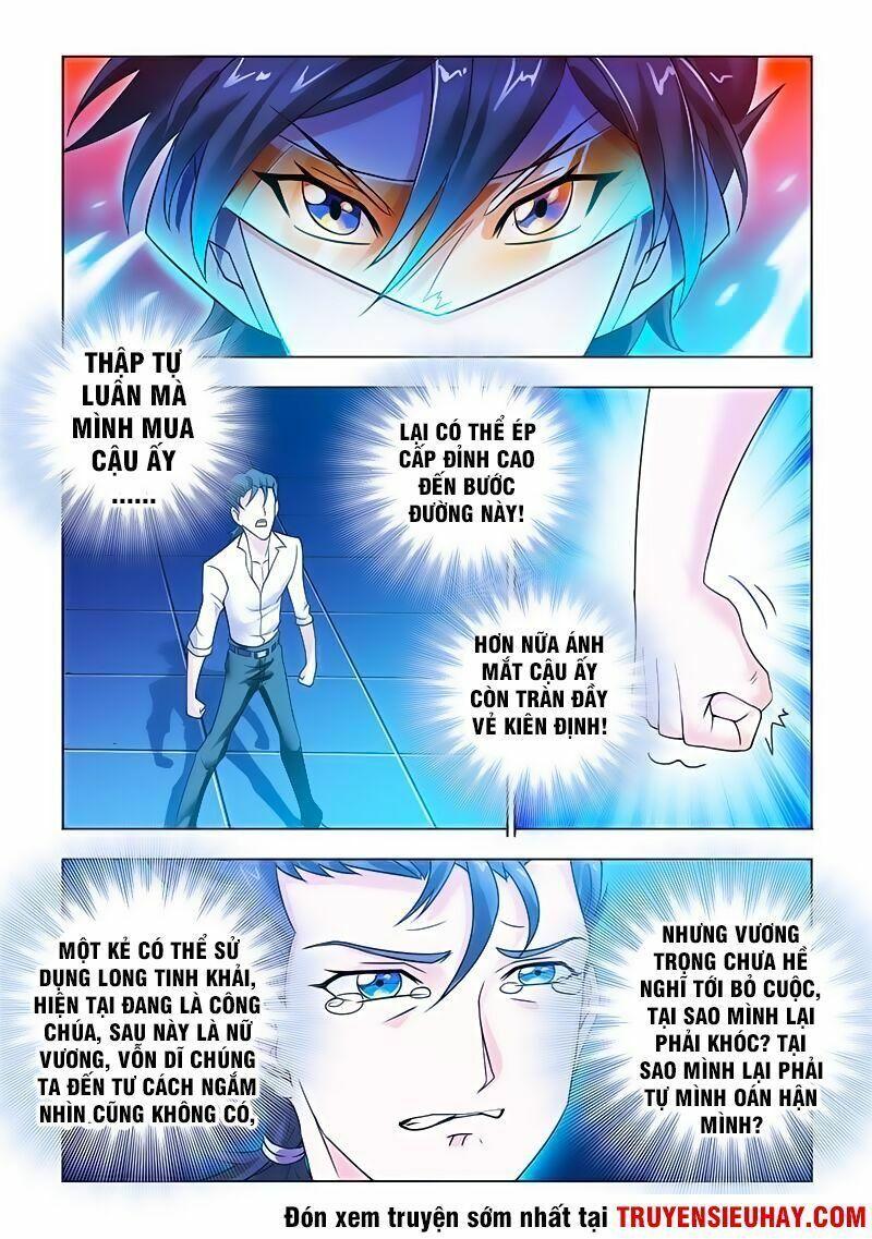 Đấu Chiến Cuồng Triều Chapter 64 - Trang 2