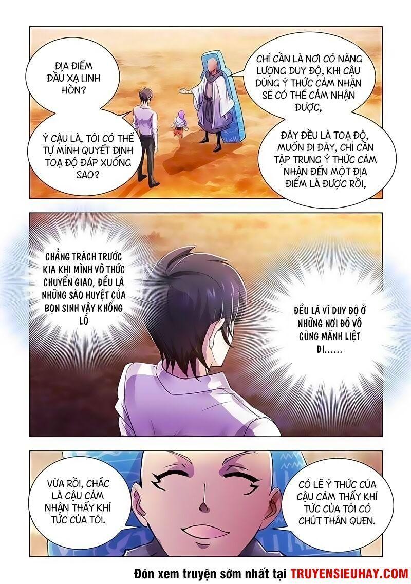 Đấu Chiến Cuồng Triều Chapter 68 - Trang 2