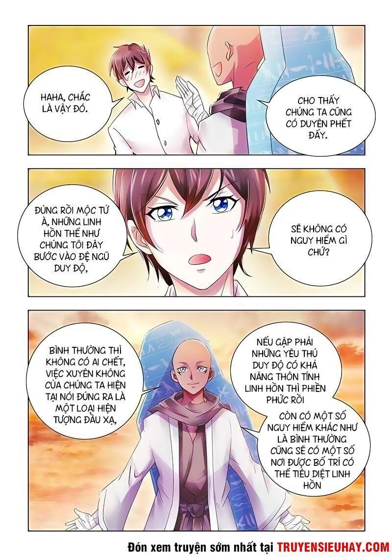 Đấu Chiến Cuồng Triều Chapter 68 - Trang 2