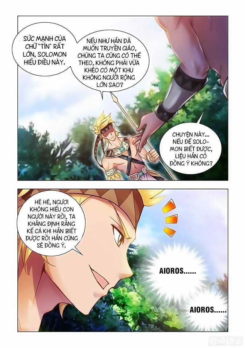 Đấu Chiến Cuồng Triều Chapter 69 - Trang 2