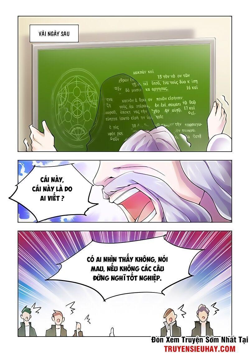 Đấu Chiến Cuồng Triều Chapter 78 - Trang 2