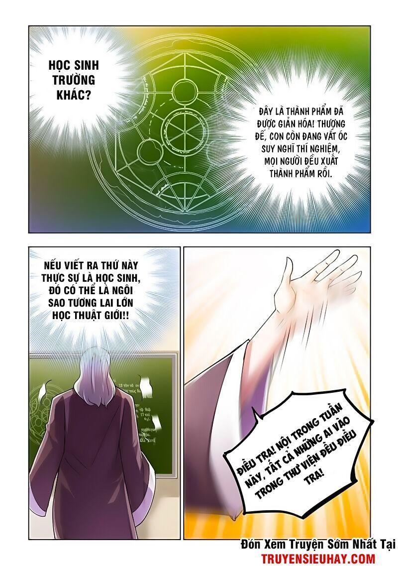 Đấu Chiến Cuồng Triều Chapter 78 - Trang 2