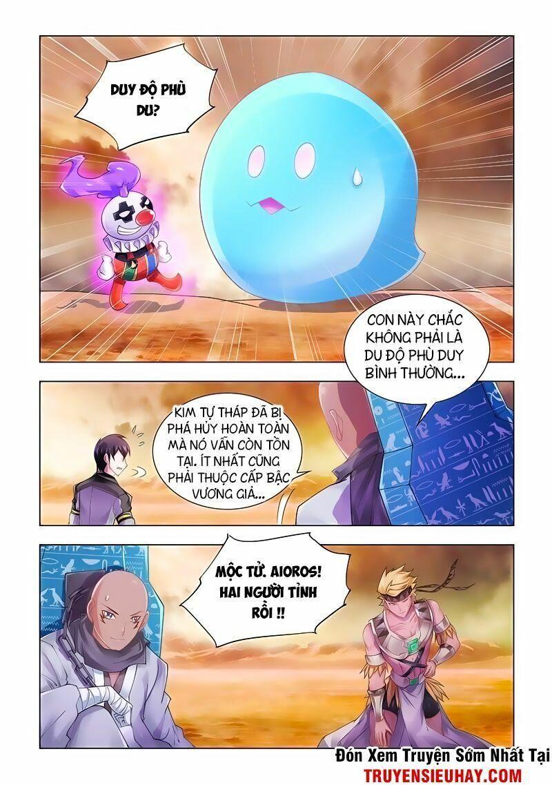 Đấu Chiến Cuồng Triều Chapter 96 - Trang 2