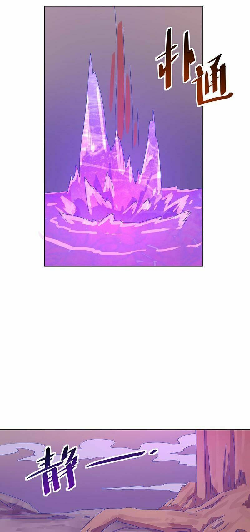 Đấu Chiến Thắng Phật Chapter 16 - Trang 2