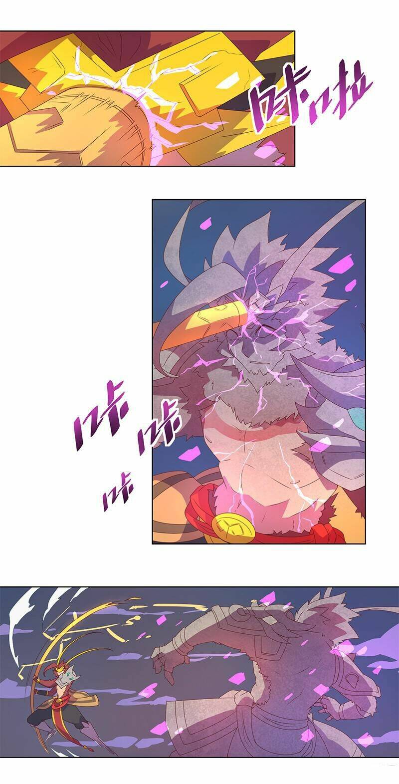 Đấu Chiến Thắng Phật Chapter 6 - Trang 2