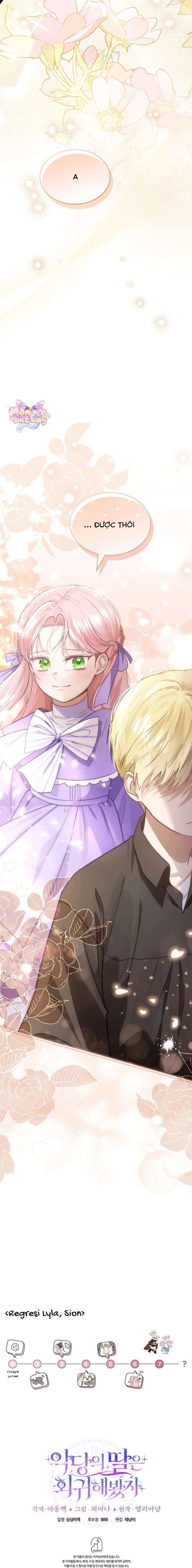 Dẫu Cho Con Gái Của Kẻ Phản Diện Trùng Sinh Chapter 16 - Trang 2