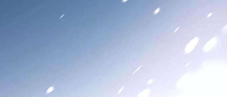 Đầu Gấu Biết Yêu Chapter 37 - Trang 2