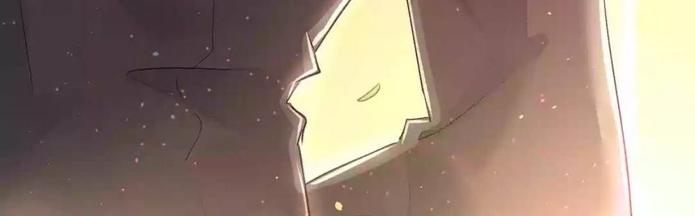 Đầu Gấu Biết Yêu Chapter 5 - Trang 2