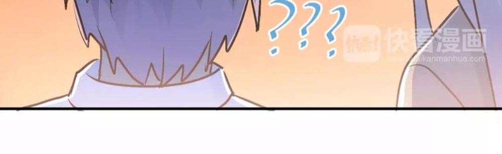 Đầu Gấu Biết Yêu Chapter 51 - Trang 2