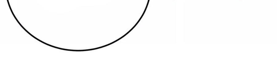 Đầu Gấu Biết Yêu Chapter 54 - Trang 2