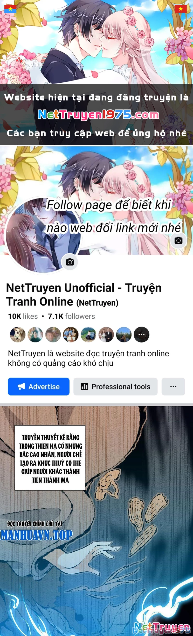 Đấu Khúc Thiên Hạ Chapter 1 - Trang 2