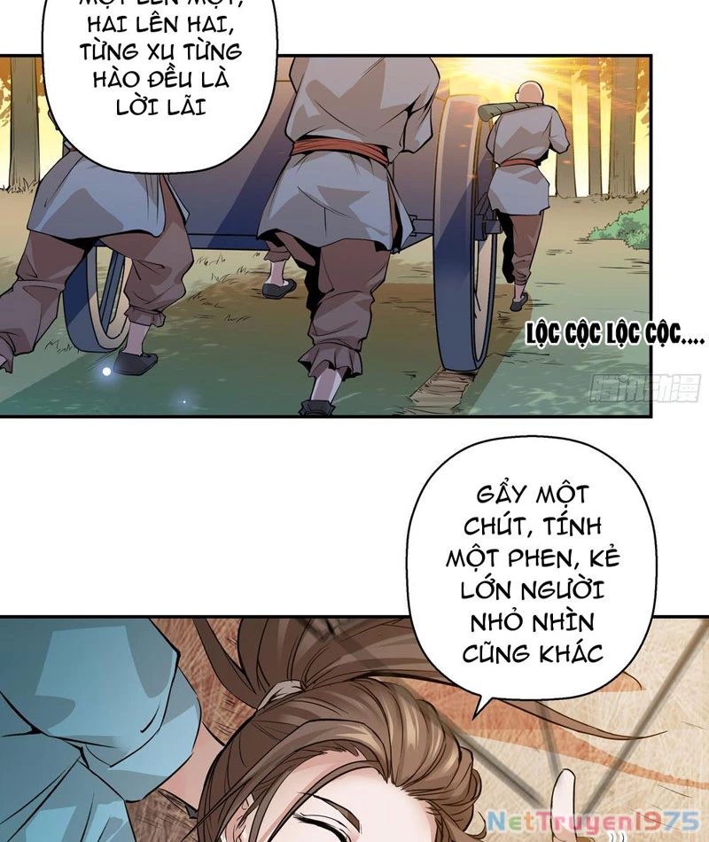 Đấu Khúc Thiên Hạ Chapter 1 - Trang 2