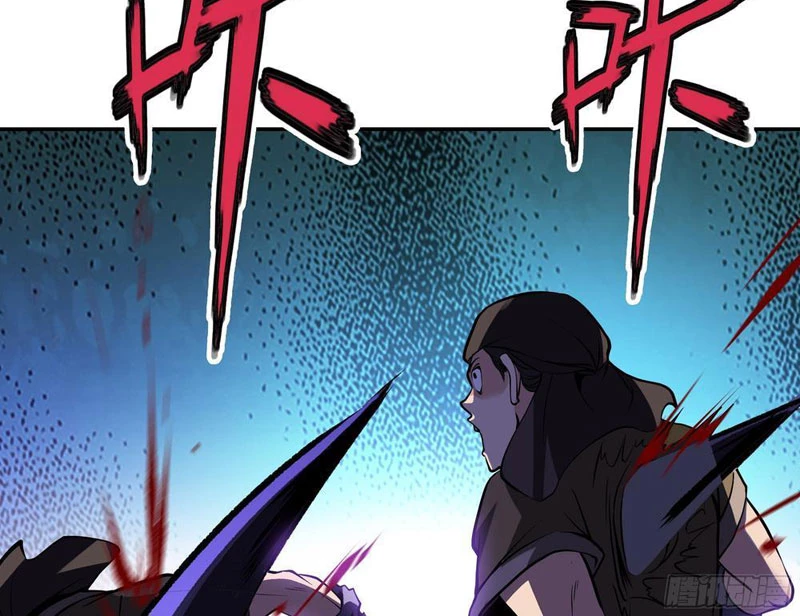 Đấu Khúc Thiên Hạ Chapter 1 - Trang 2