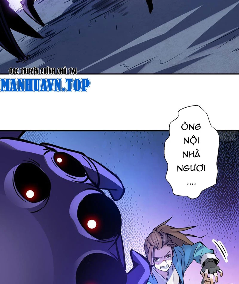 Đấu Khúc Thiên Hạ Chapter 1 - Trang 2