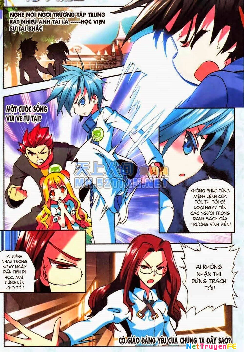 Đấu La Đại Lục 2 Chapter 0 - Trang 2