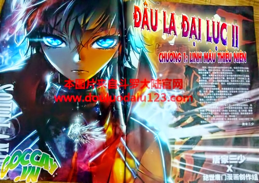 Đấu La Đại Lục 2 Chapter 1 - Trang 2