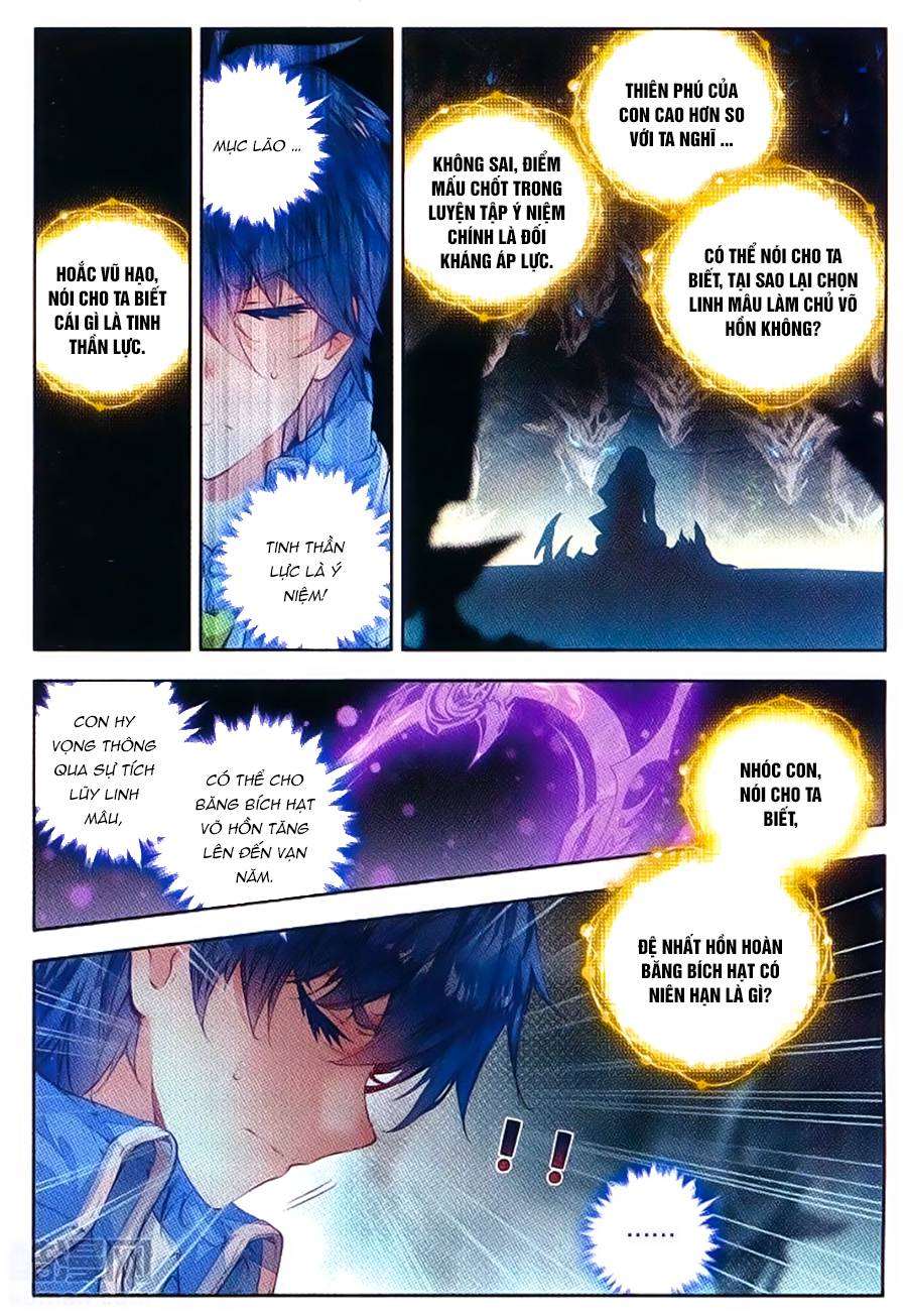 Đấu La Đại Lục 2 Chapter 100 - Trang 2