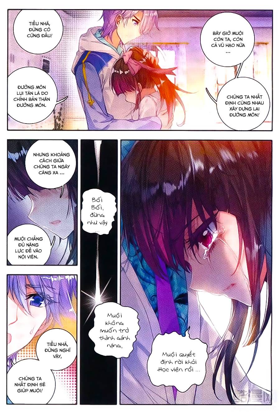 Đấu La Đại Lục 2 Chapter 100 - Trang 2