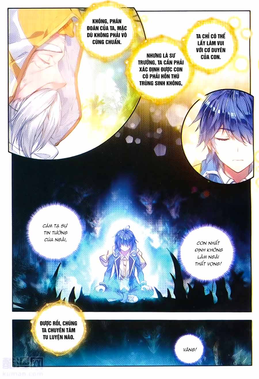 Đấu La Đại Lục 2 Chapter 101 - Trang 2