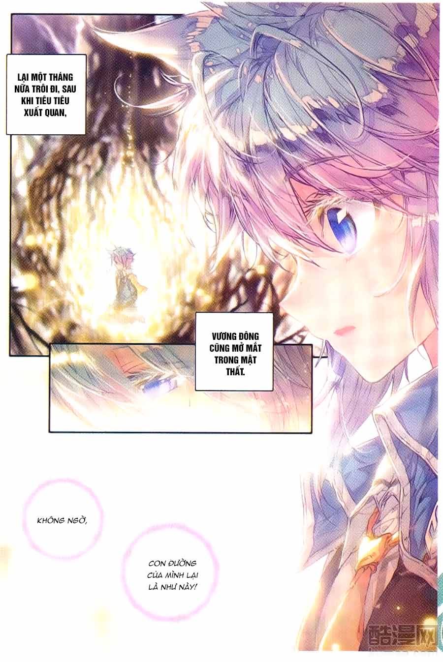 Đấu La Đại Lục 2 Chapter 101 - Trang 2