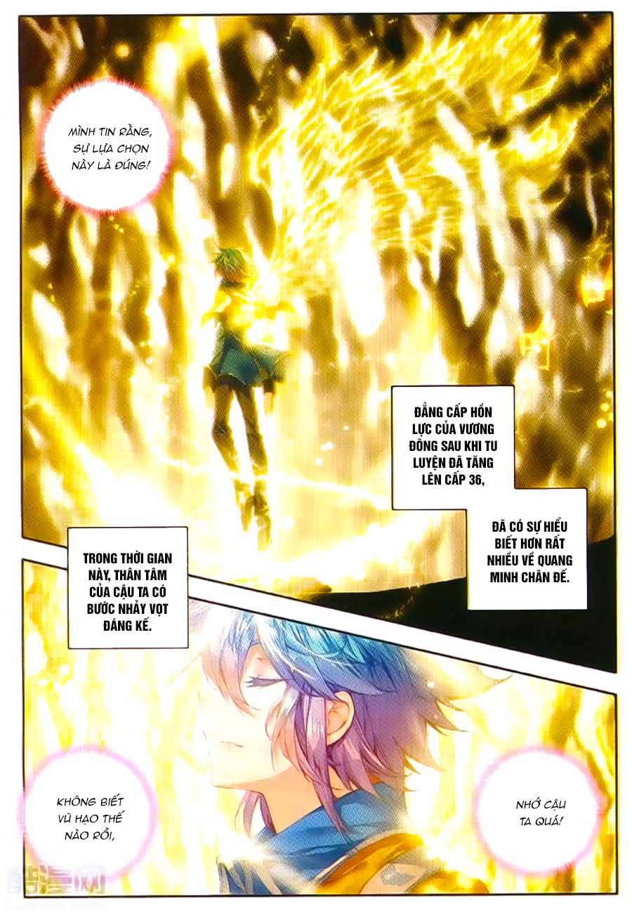 Đấu La Đại Lục 2 Chapter 101 - Trang 2