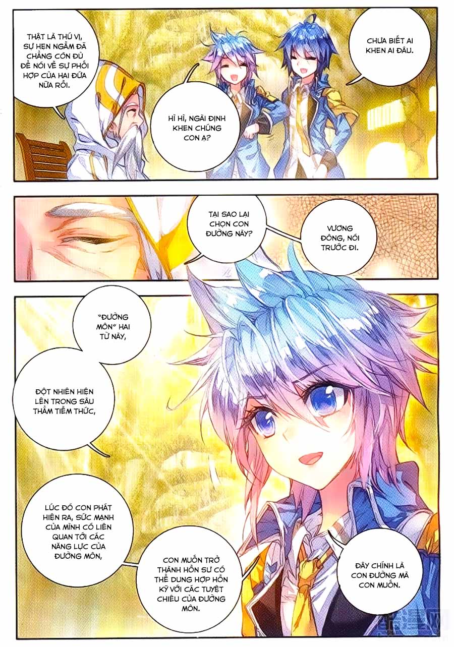 Đấu La Đại Lục 2 Chapter 101 - Trang 2