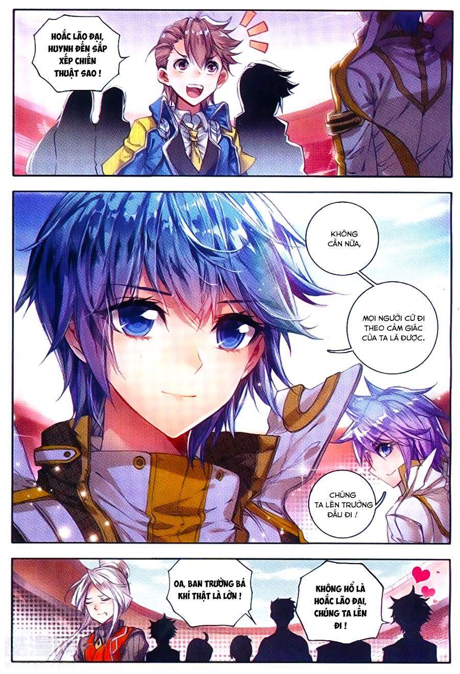 Đấu La Đại Lục 2 Chapter 102 - Trang 2