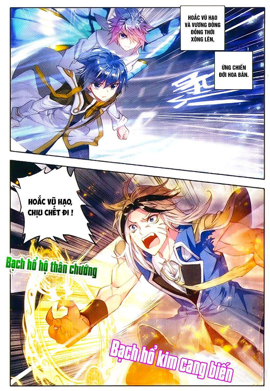 Đấu La Đại Lục 2 Chapter 102 - Trang 2