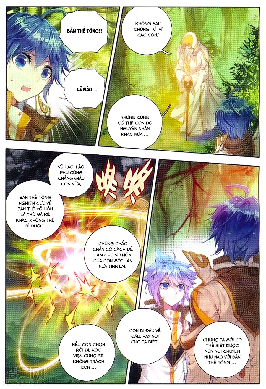 Đấu La Đại Lục 2 Chapter 103 - Trang 2