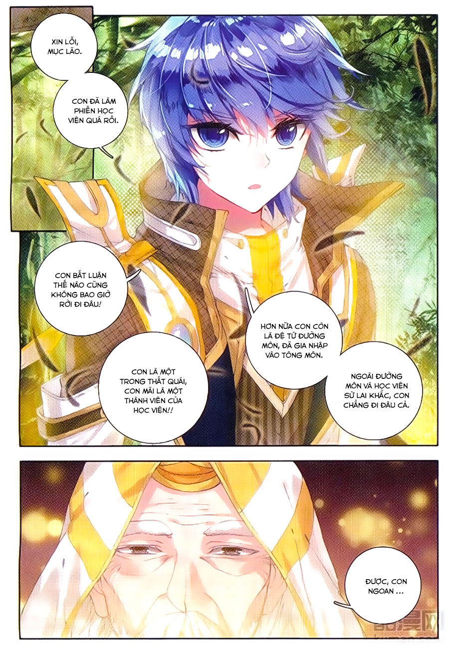 Đấu La Đại Lục 2 Chapter 103 - Trang 2