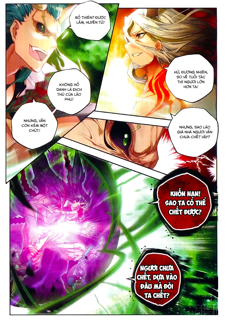 Đấu La Đại Lục 2 Chapter 103 - Trang 2