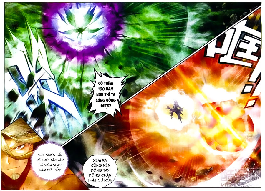 Đấu La Đại Lục 2 Chapter 103 - Trang 2