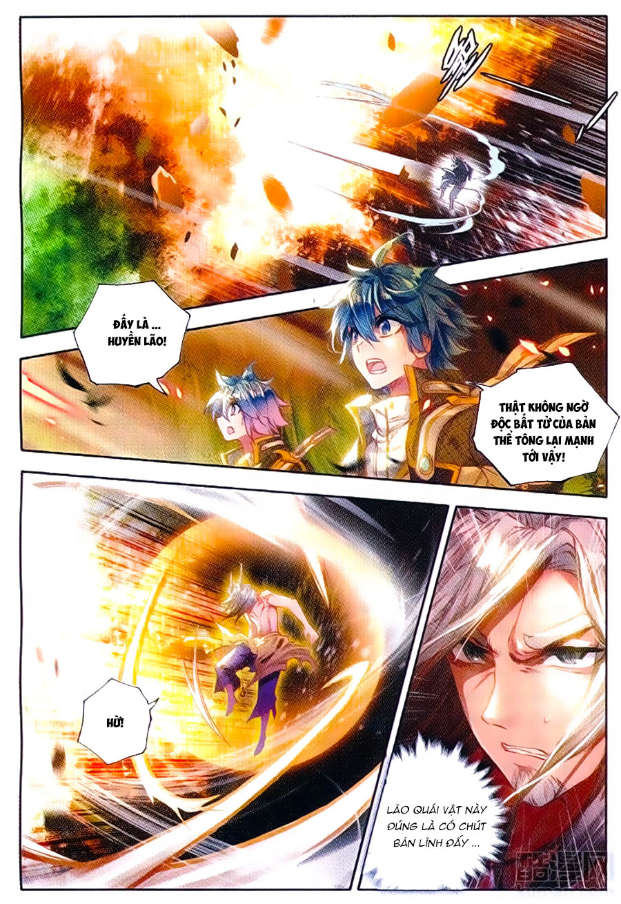 Đấu La Đại Lục 2 Chapter 103 - Trang 2