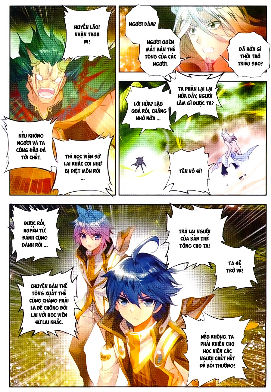 Đấu La Đại Lục 2 Chapter 103 - Trang 2