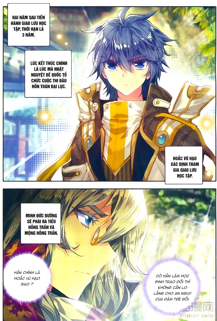 Đấu La Đại Lục 2 Chapter 105 - Trang 2